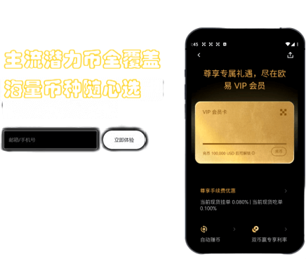 资金管理功能演示